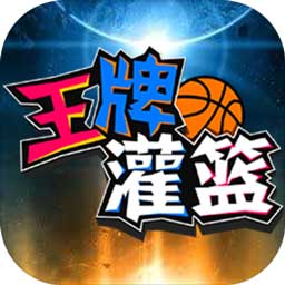 博业体育网页