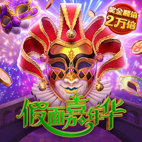 264040:COM-WWW:264040:COM截图1