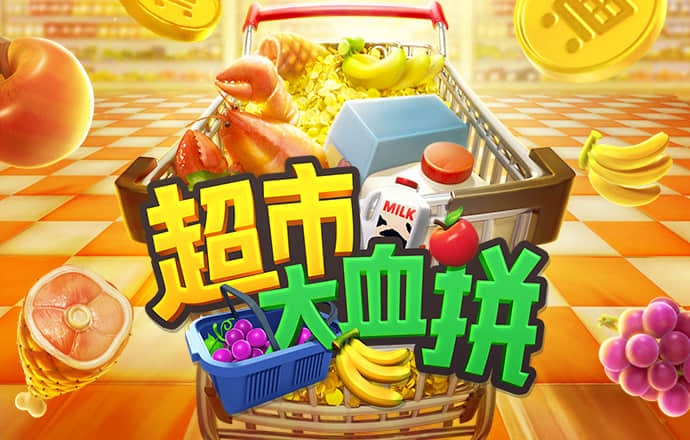 乐鱼电子注册